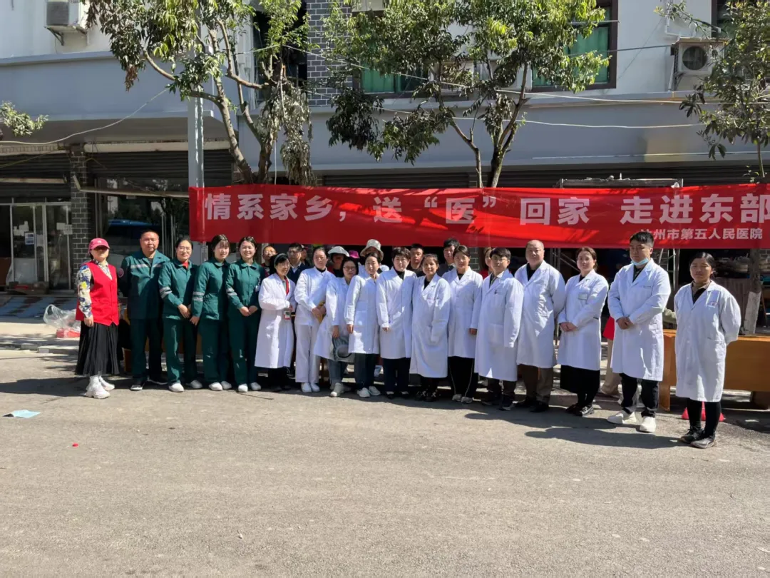 情系家乡送“医”回家，义诊带教暖人心