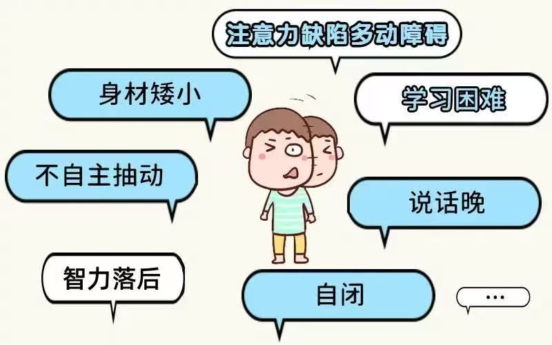 儿保科门诊是看什么的？咱们幺儿成长发育中“升级打怪”的盟友就是它！