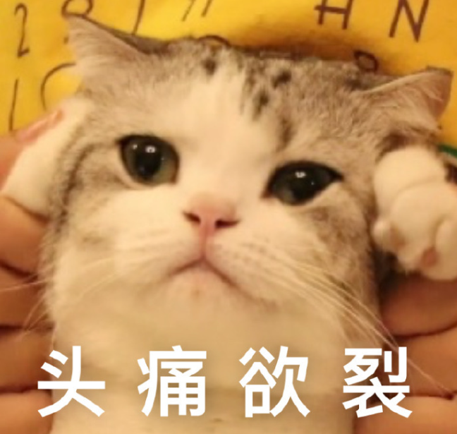 神经内科门诊能干啥？头痛、眩晕、走路不稳、记忆力下降、肢体麻木都可能找它！