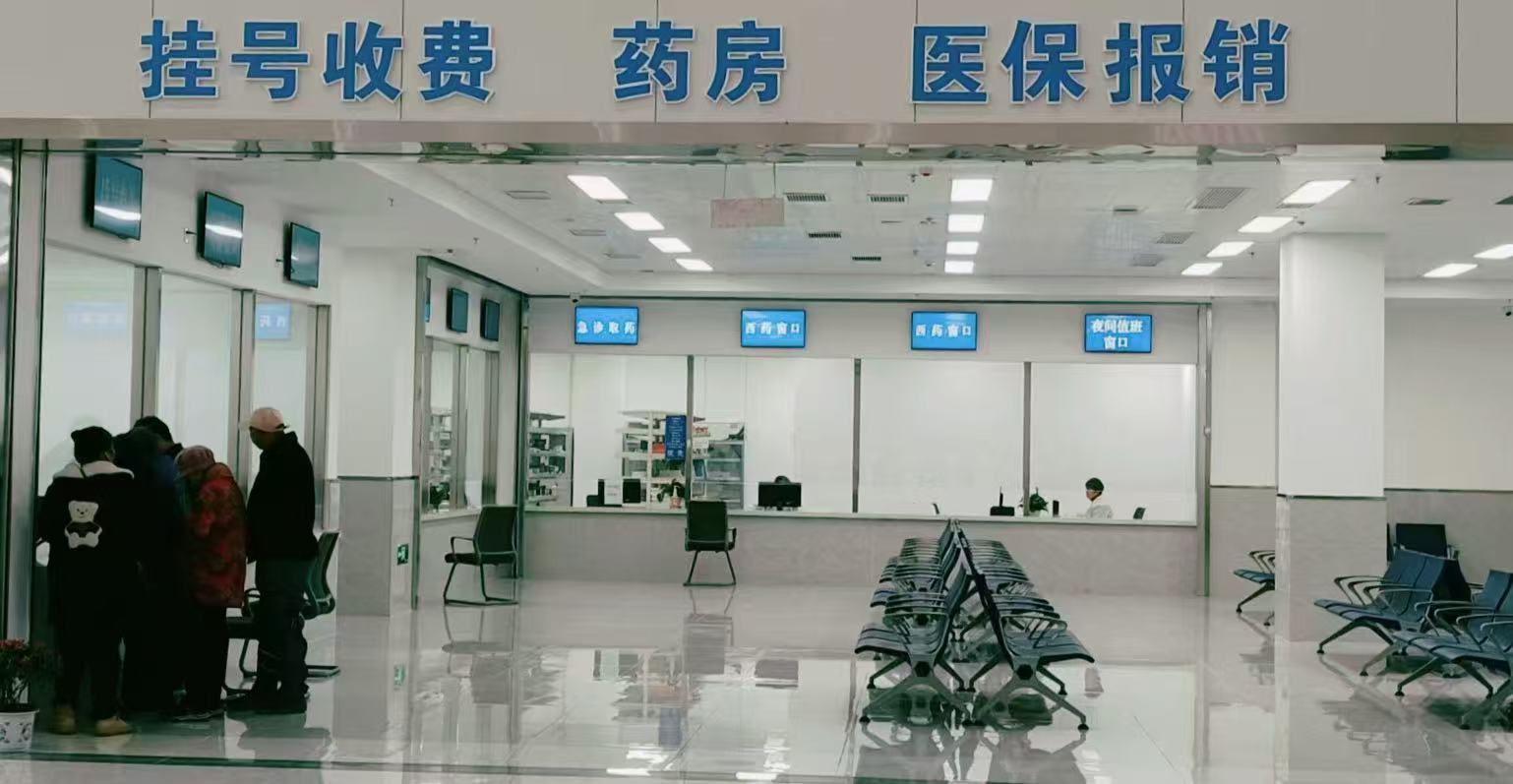 什么症状挂什么科？