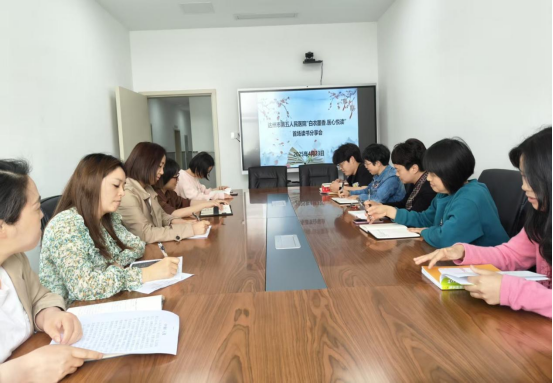 墨香沁仁心，医路共书香—— 达州市第五人民医院举办“白衣墨香・医心悦读”读书会