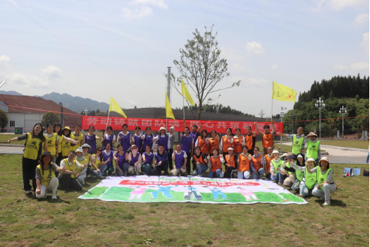 达州市第五人民医院成功举办劳动节团建活动