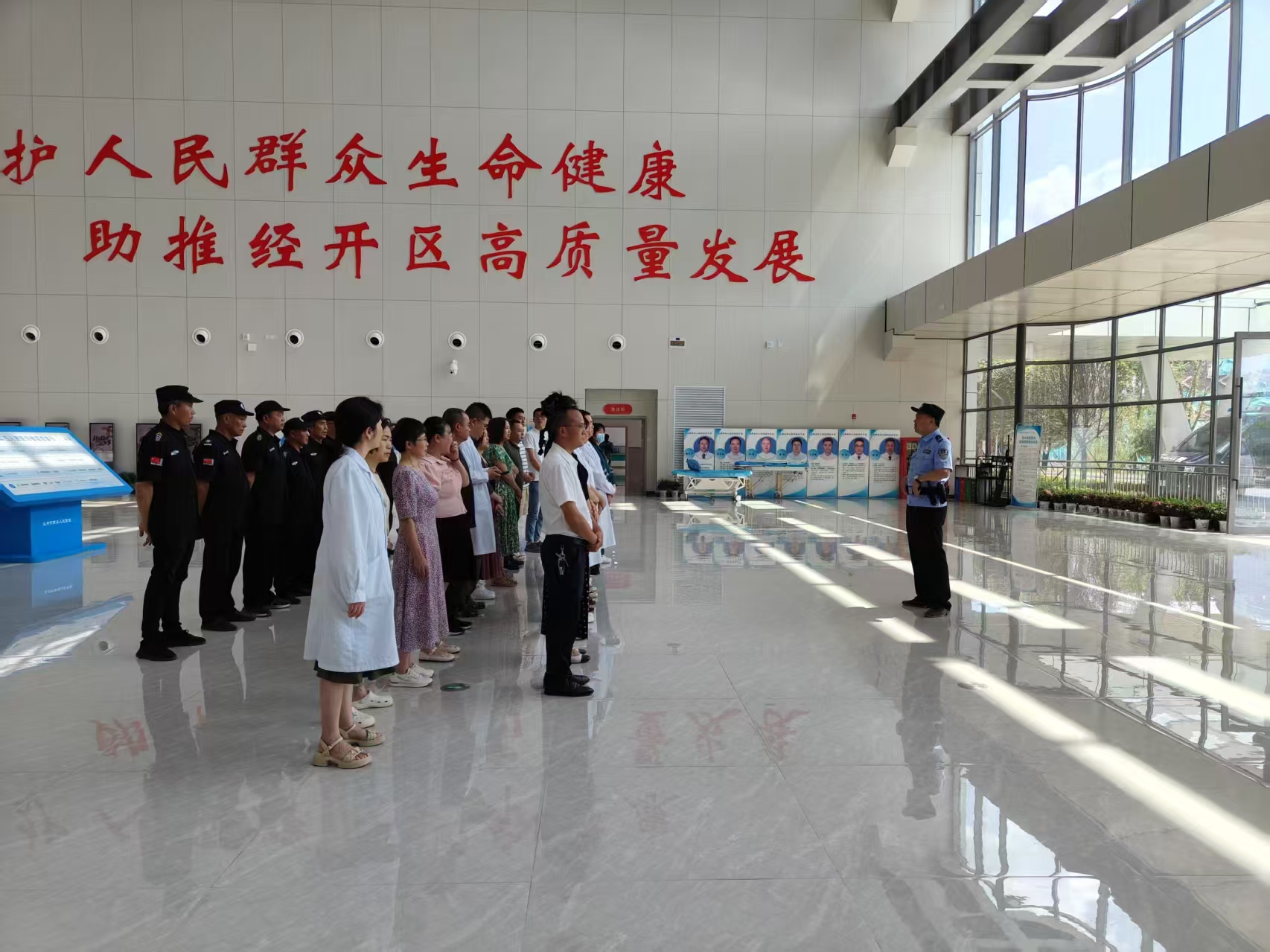 达州市第五人民医院成功举办2025年度反恐防暴培训暨应急演练活动